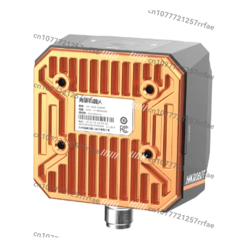 Sensor MV-SC3016M/C - 06/12/15 M - W BN Built-in Visual Algorithm Tool Platform