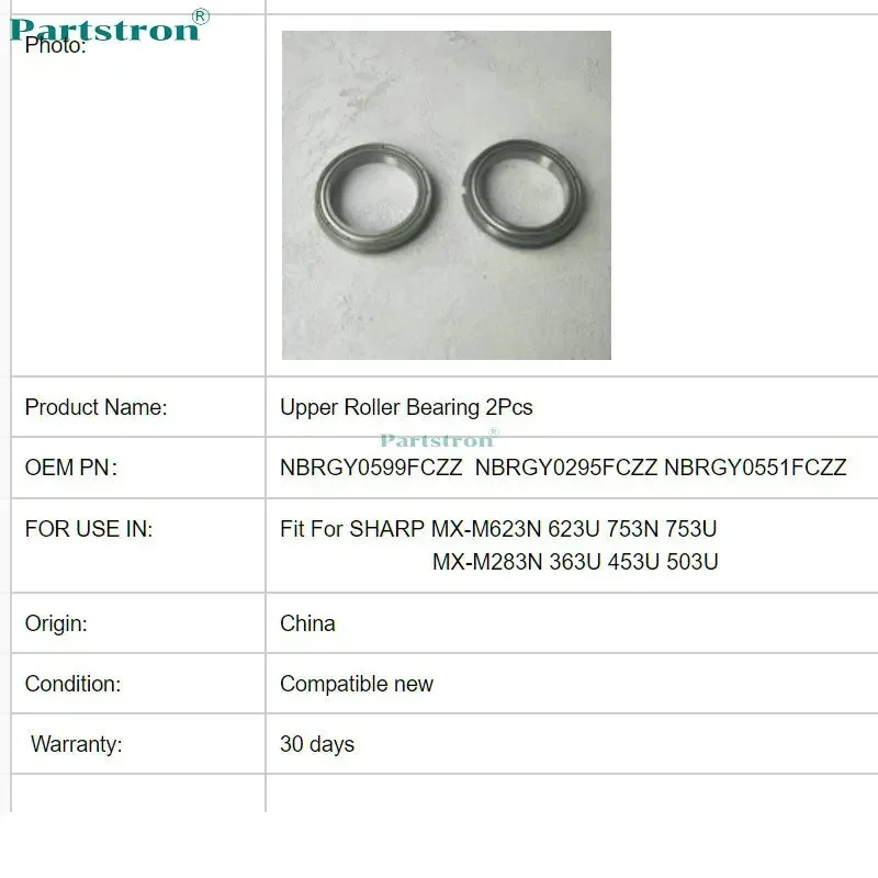 2Pairs Upper Roller Bearing NBRGY0599FCZZ For use in SHARP MX-M623N 623U 753N 753U M283N 363U 453U 503U