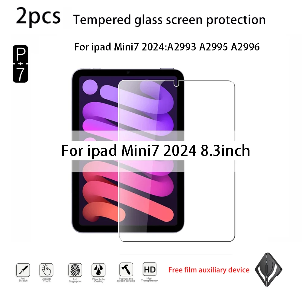 2 Pezzi Di Pellicola Protettiva In Vetro Temperato HD Per Ipad Mini7 Mini6 8.3 Pollici Mini5 Mini4 7.9 Pollici-image