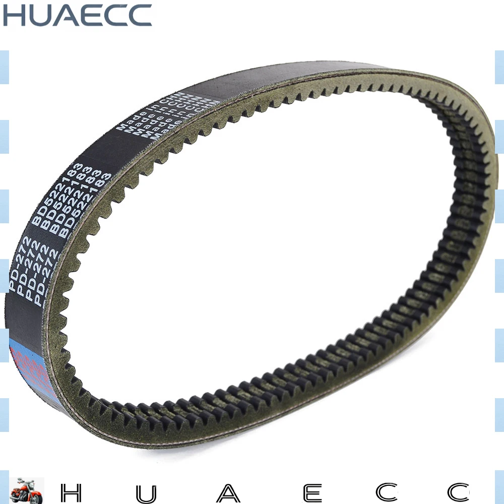 Transfer Clutch Drive Belt for Microcar MGO1 motor Lombardini LDW 502 / 492 MGO2 M8 F8C M CROSS