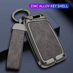 New Zinc Alloy Leather Car Key Case Cover Shell For VW Volkswagen Magotan Passat B8 Skoda Superb Kodiaq A7 Car Key Accessories
