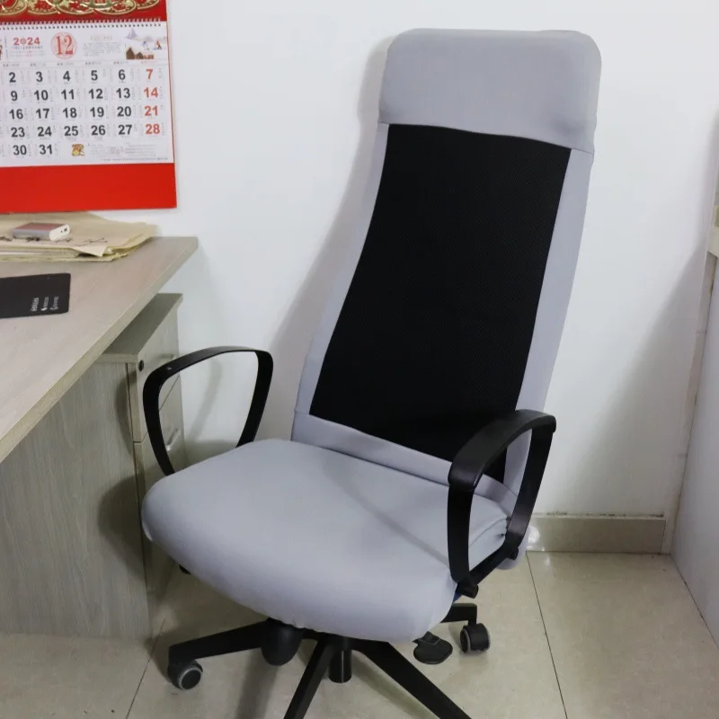 Universal Computer Game Chair Cover Home Office Thick Breathable Elastic Dustproof Armchair Slipcover Furniture Protector Case