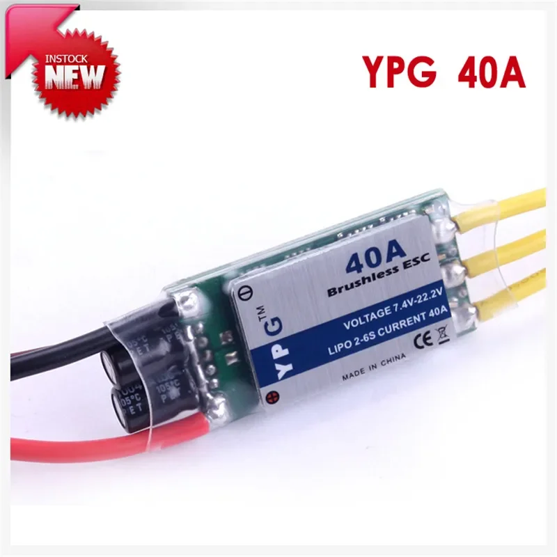 YPG LV ESC 40A/45A/60A /80A/100A ESC SBEC Brushless Speed Controller ESC di alta qualità