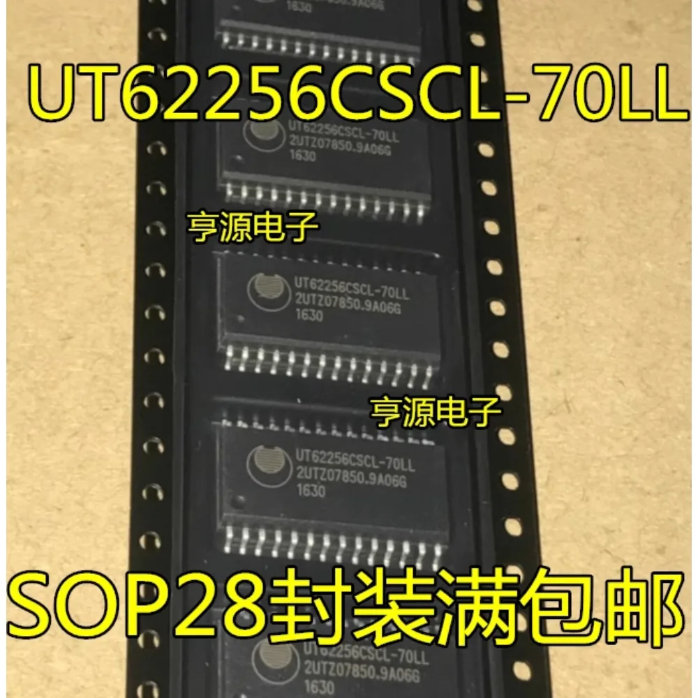 5PCS UT62256CSCL-70LL UT6264CSC-70LL SOP-28