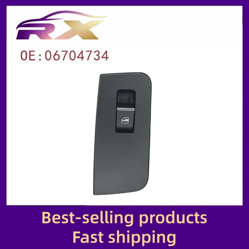 06704734 Adapted to Geely New Emgrand rear left direction electric window control assembly glass lifter switch