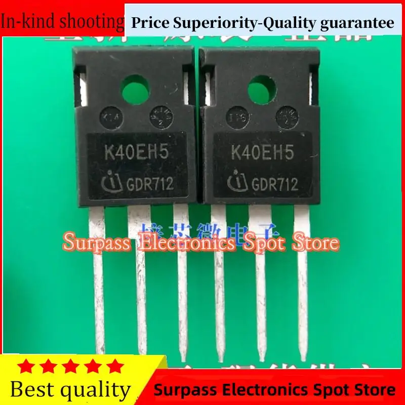 10PCS-100PCS  IKW40N65H5A K40EH5  650V/40A IGBT Price Superiority-Quality guarantee