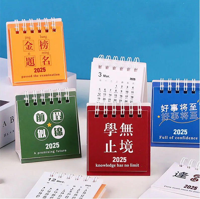 Portatile 2025 Inspirational Text Desk Calendar Desktop Office Ornament Student Mini Small Desk Calendar Planner