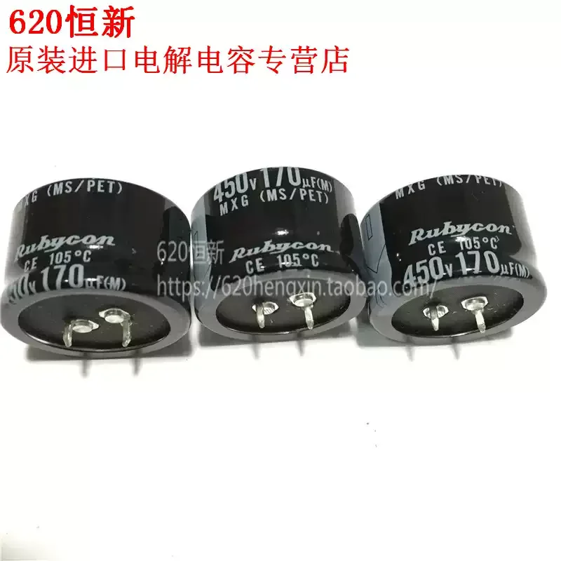 10-50pcs Japanese Ruby RUBYCON Aluminum Electrolytic Capacitor 450V170UF replaces 150UF 35X22 MXG