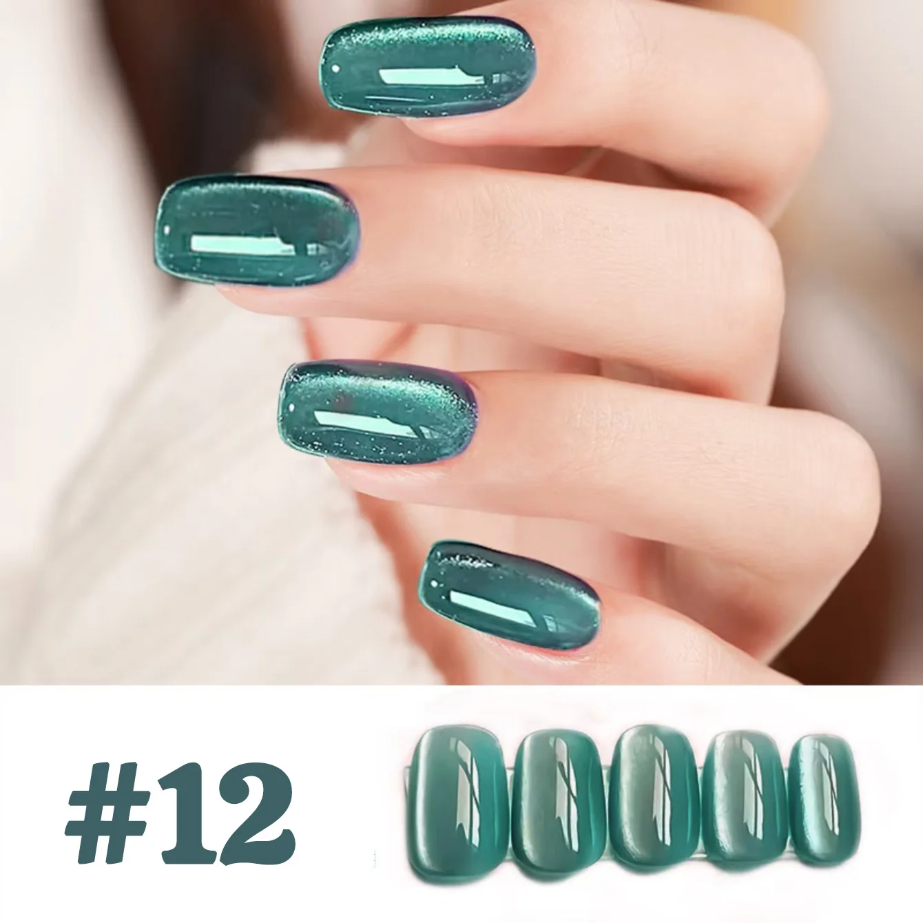 ZH 12ML 秋の歌う猫目ネイルポリッシュ接着剤 新しい秋冬ホワイトニングガラスビーズ磁器ホワイトクリスタルネイル