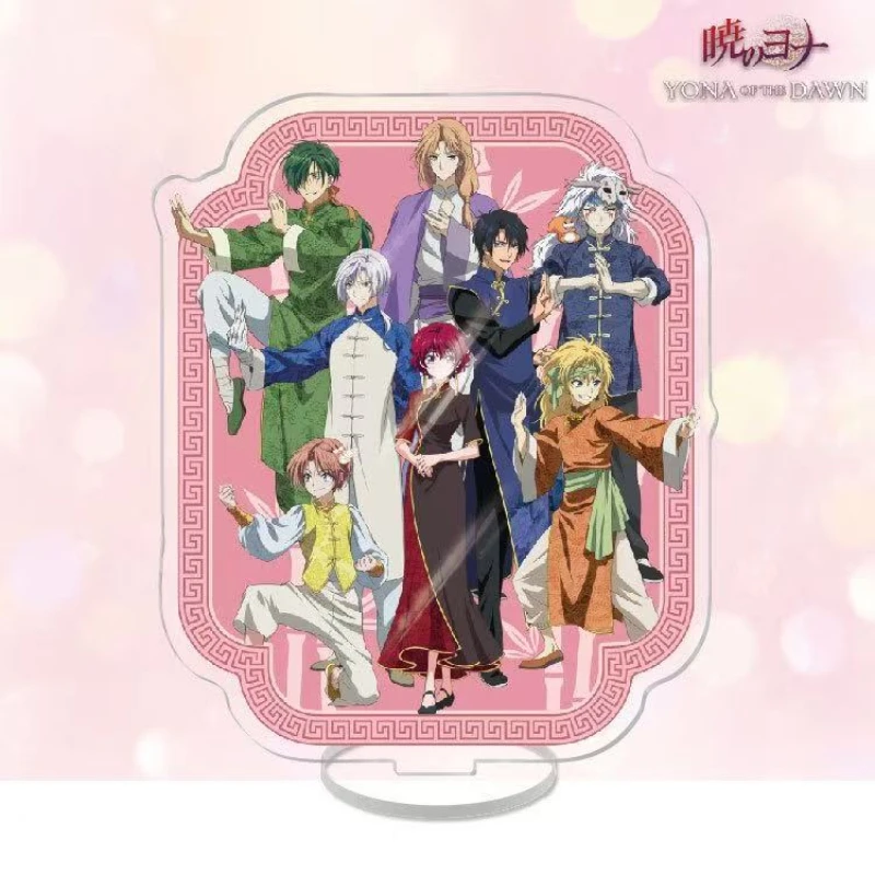 Yona of the Dawn Anime Figure Yona Zeno Acrylic Stand Haku Cartoon Model Prop Keyring Desk Ornament Toy Fans Collection Gifts