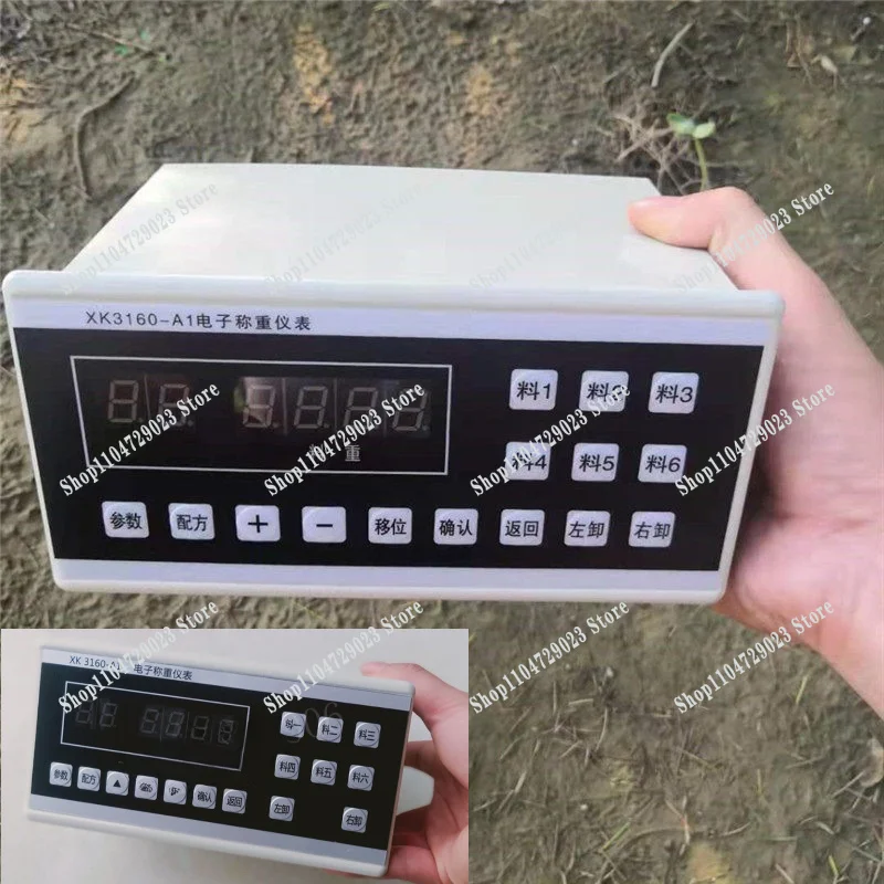Factory direct sales of new batching machine cement metering multifunctional computer cabinet XK3160A1 weighing instrument
