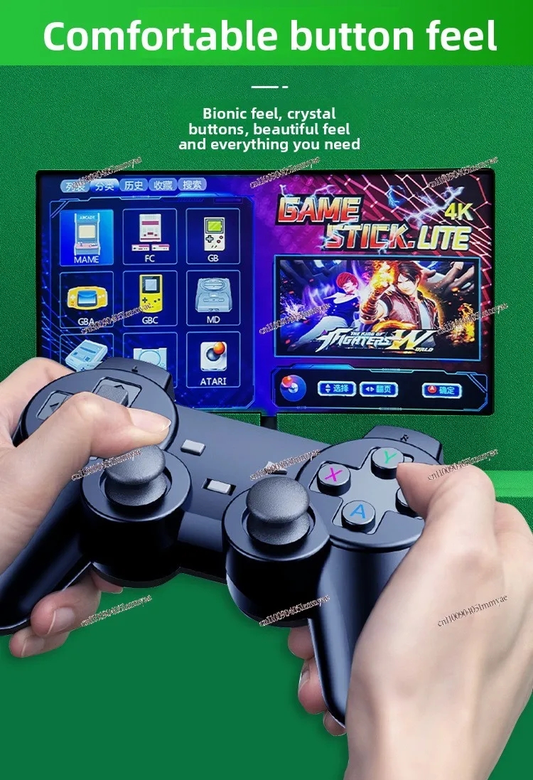 X2 Home Game Console Retro Arcade High Definition Video Game 2.4G Wireless Handle 3D Emulator Host