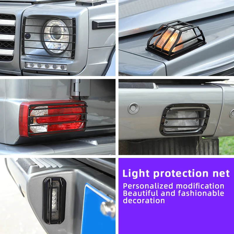 

For 04-18 Mercedes-Benz G-Class headlights hood wide lamp rear license plate lamp rear fog lamp tail lamp protective mesh cover