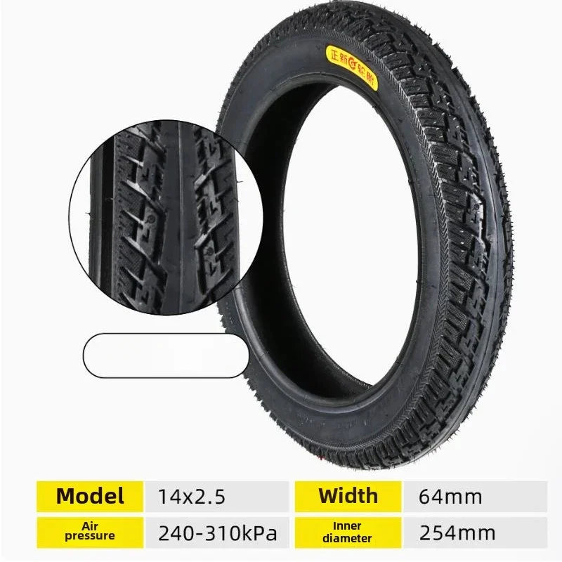 14x2.50 64-254 Pneumatic Wheel Tyre Inner Tube Fits for 14 Inch Electric Bicycle Electric Vehicle E-Bike 14x2.5 Outer Tire