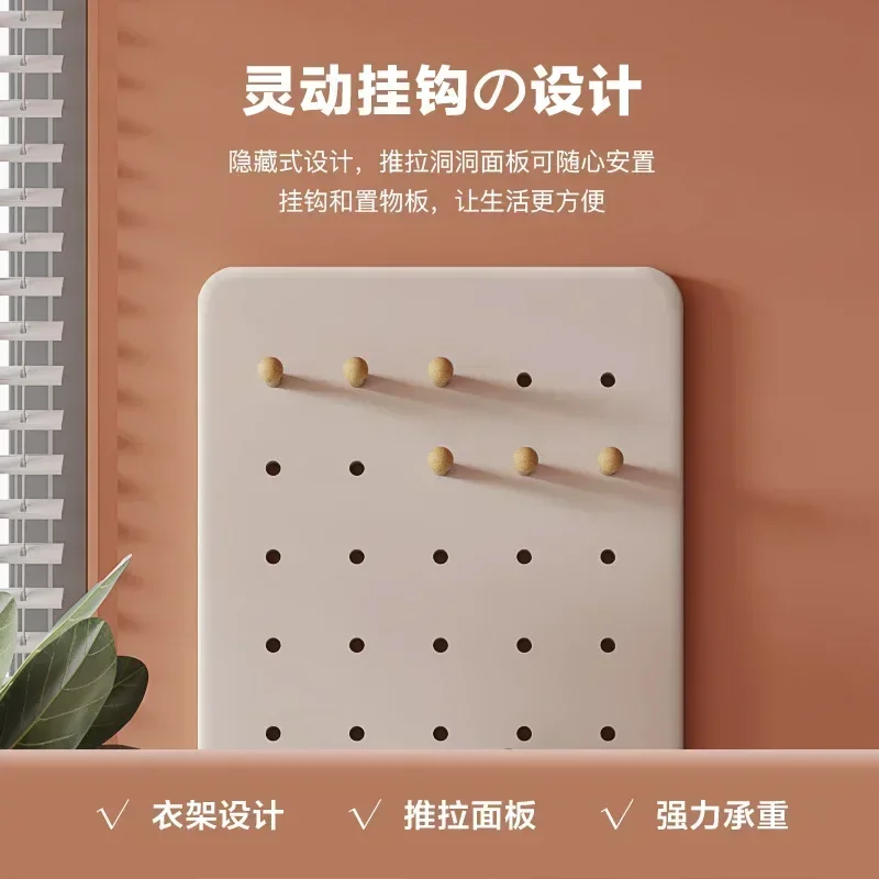 A  Invisible makeup mirror, slides closed to hide full-length mirror