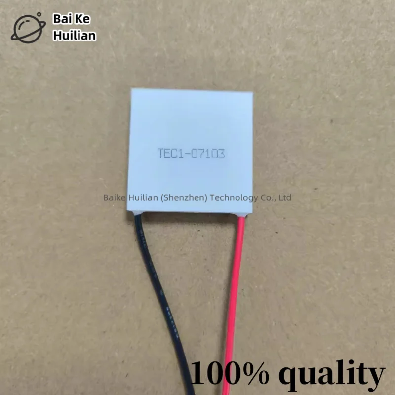 

10pcs/lot TEC1-07103 30 * 30 Semiconductor Cooling Chip Mobile Phone Heat Sink Hanging Neck Fan Cooling Chip Low Power