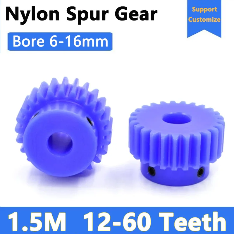 1pcs 1.5M 12-60 Teeth Blue Nylon Plastic Spur Gear with Hub Motor Pinion Gear for DIY Robots 3D Printers Gearboxes Bore 6-16mm