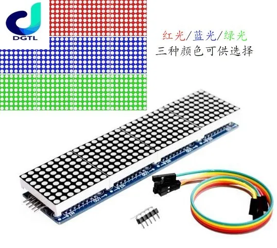 

MAX7219 Dot Matrix Module For Arduino Microcontroller 4 In One Display with 5P Line Red/Yellow Green/Bule