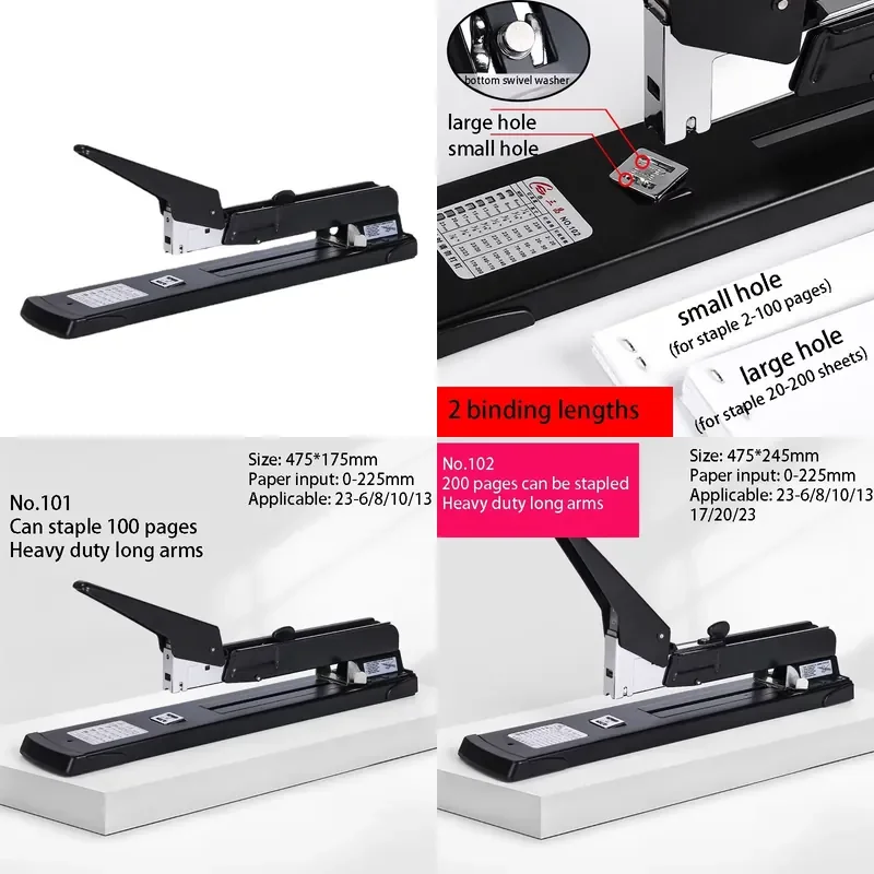 200 Sheets Thickened Stapler Large Multi-function Book Seam Bookbinding Machine Heavy Book Long Arm Stapler