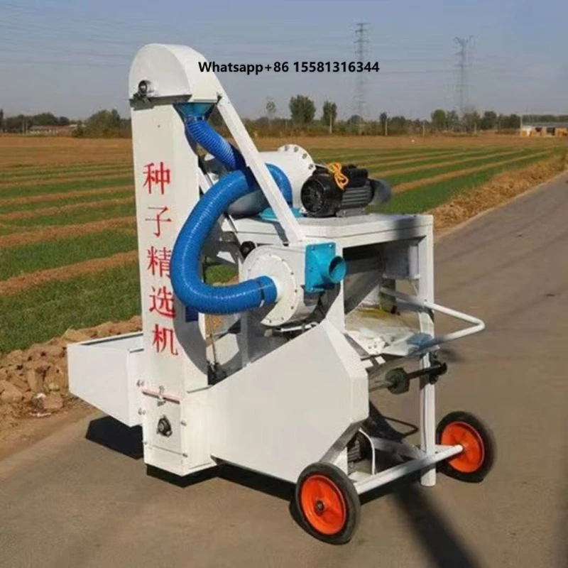 Hot Sale Grain Gravity Separator Machine Seeds Cleaning Sorting Machine Corn Soybean Wheat Seed Cleaner Precision Equipment