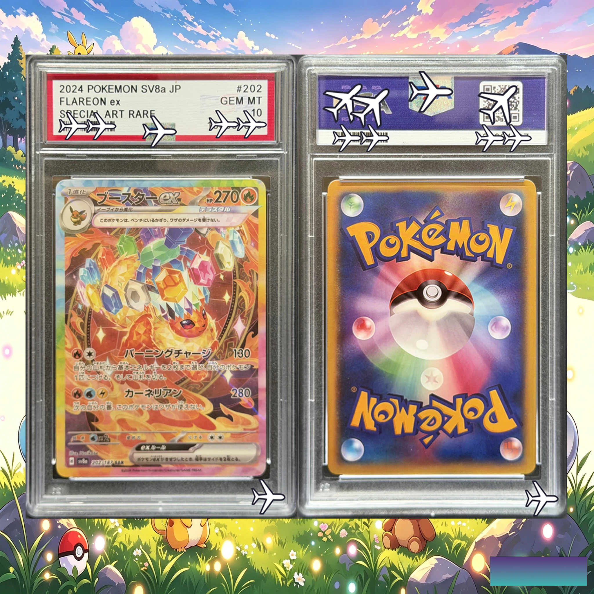 DIY Rating Card TCG Collection 2024 Flareon EX SAR Custom Art Card-Pokemon Japanese SV8a Terastal Festival EX Replica Collection