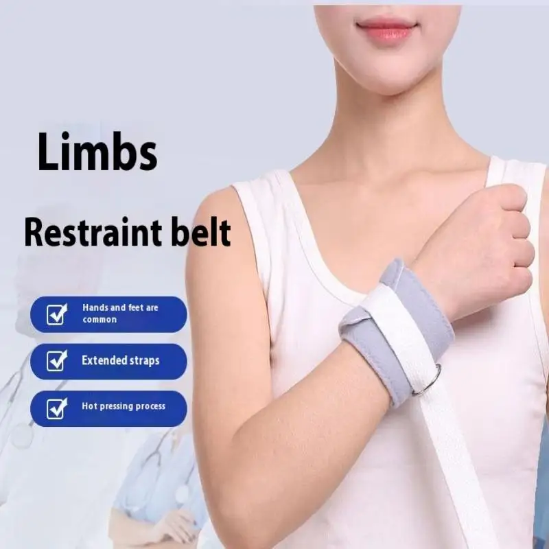 Patient Limb Restraints Belt Ankles Wrists Adjustable Quick-release Restraints Soft Breathable Bed Chair Limb Fixed Strap