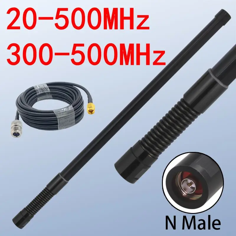 300-500 MHZ Antenna Spring Shock Absorption OMNI Fiberglass Antenna N Male Head 100-300 MHZ 20-500 MHZ High-Power Module Antenna