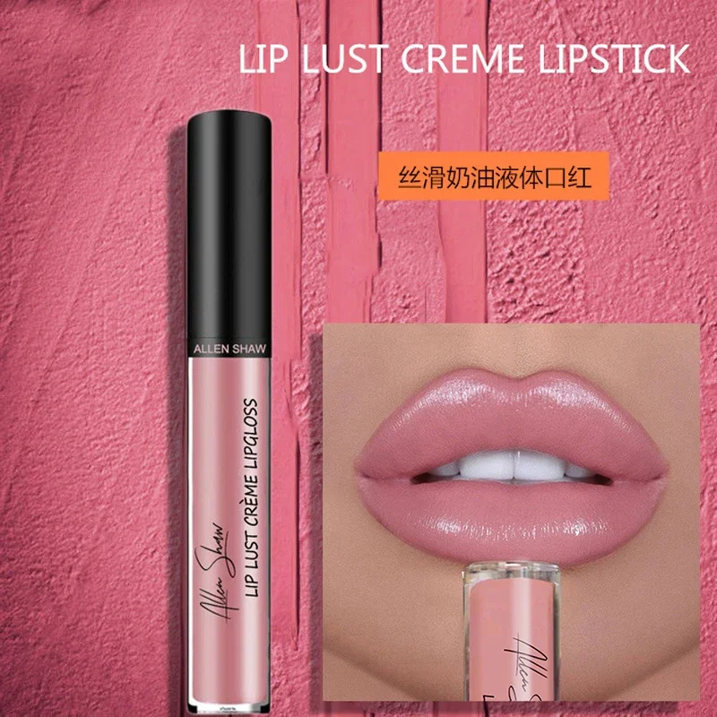 2020 latest liquid lip balm cosmetics lasting gloss cream cashmere lip color matte lip makeup cream glaze liquid lip gloss