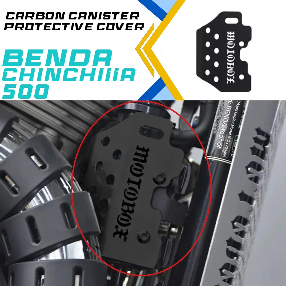 

BENDA ChinchiIIa450/500 Napoleon bob500 Modified Carbon Canister Protector, Protective Plate, Decorative Cover, and Accessories