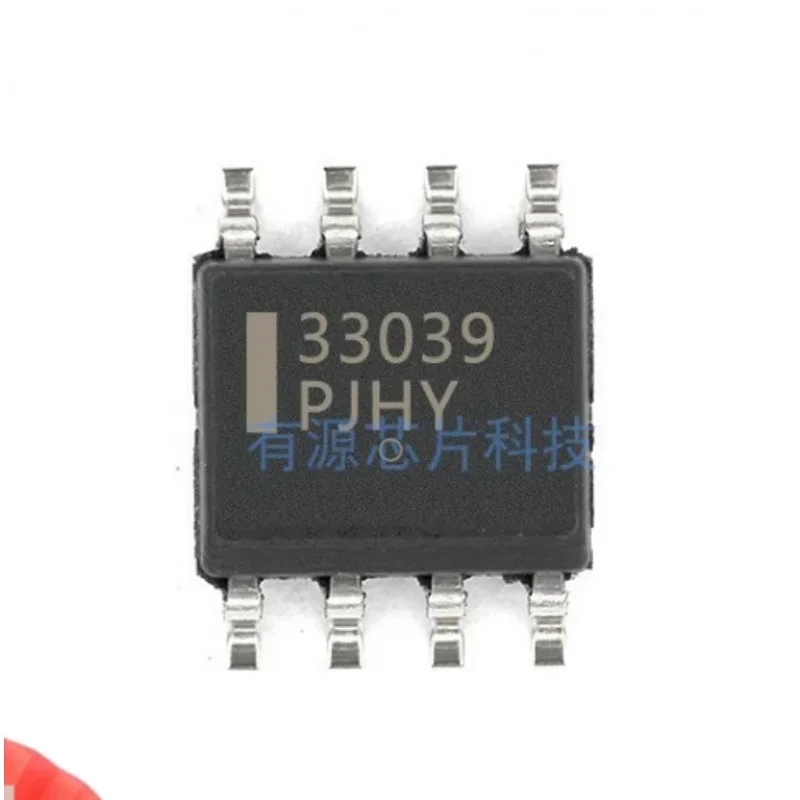 12PCS MC33039DR2G  SOP-8  100% New original Chipset IC Electronic Component SMD