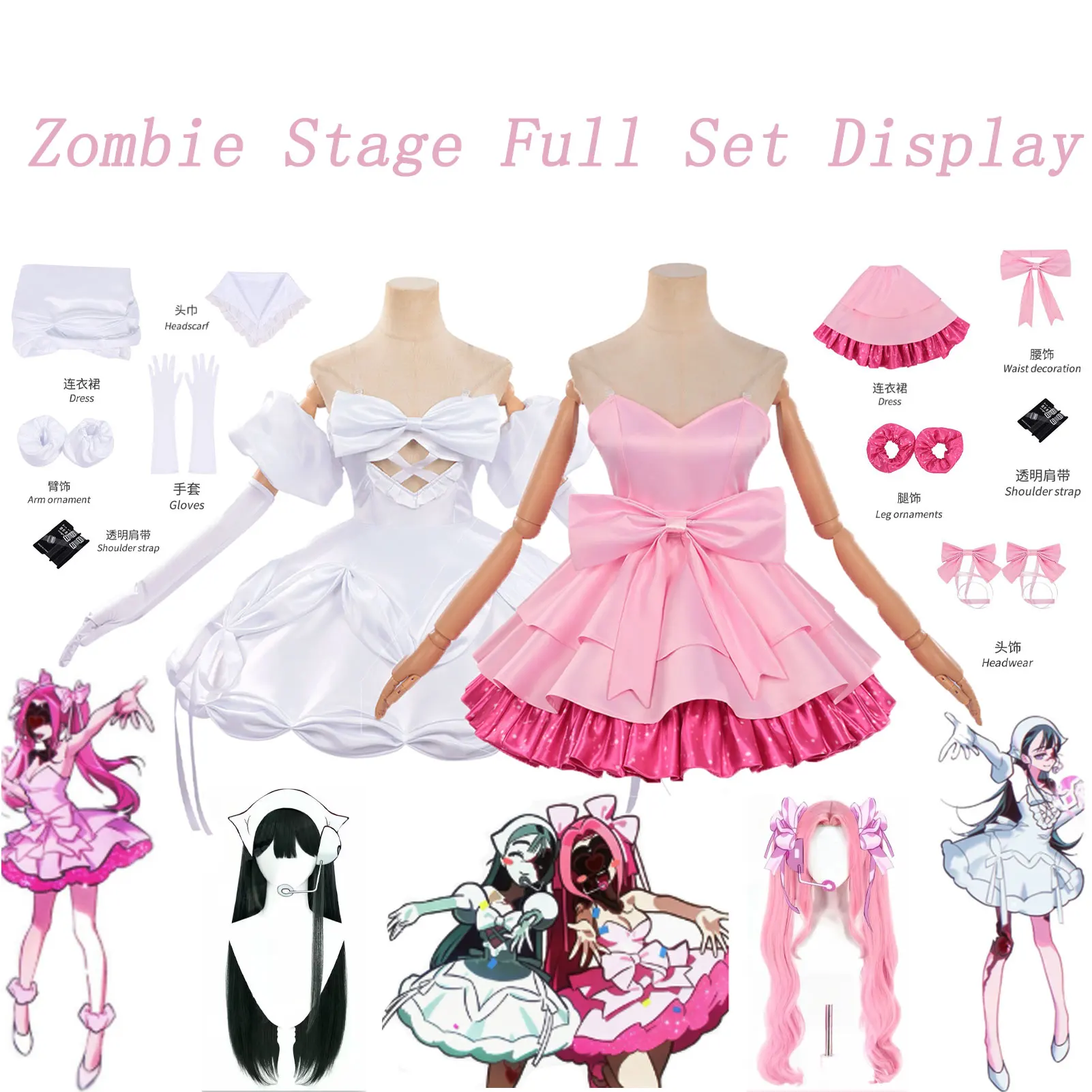 zombie-stage-mizi-sua-cosplay-costume-full-accessories-pink-white-dress-wig-for-halloween-comic-con-party