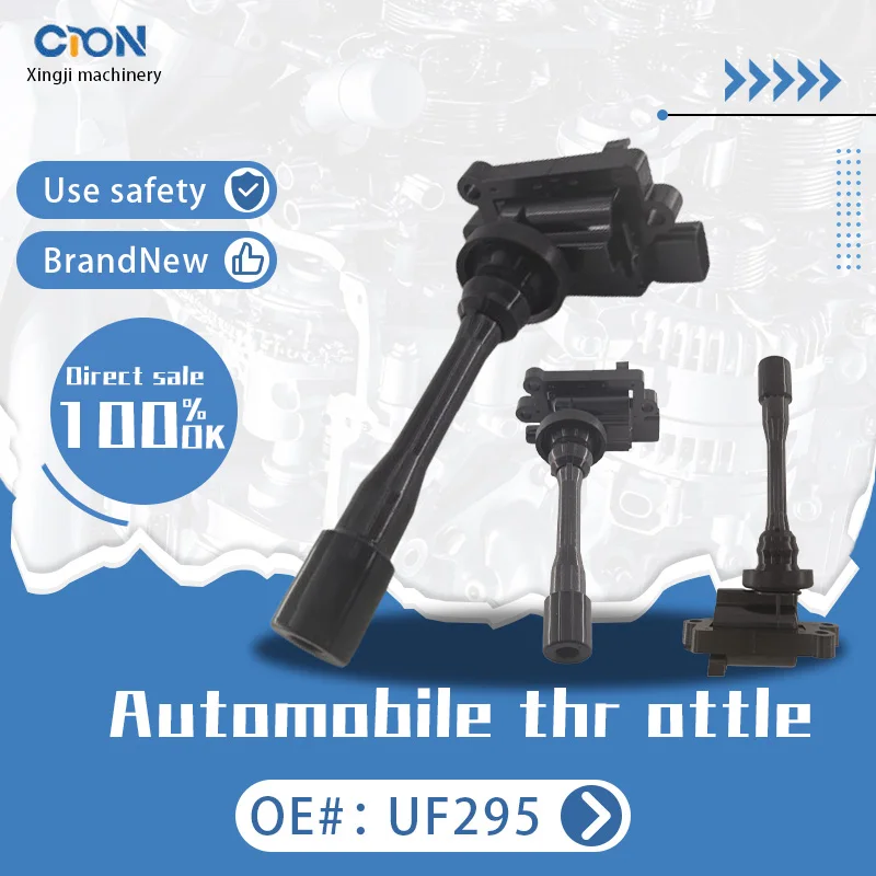 

Xingji automobile ignition coil OE UF295