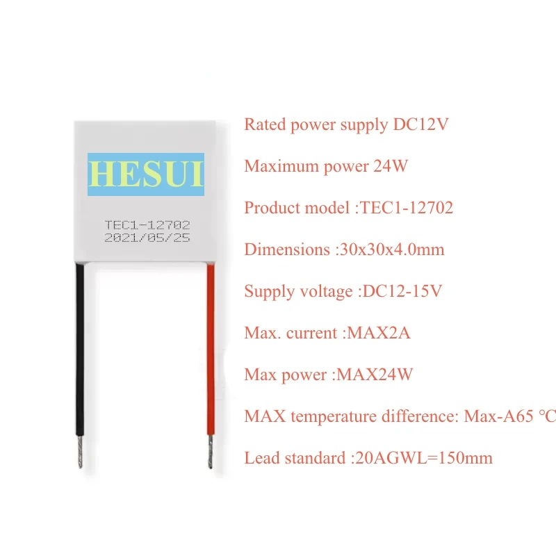 TEC1-12702 Semiconductor cooling sheet 24W low power consumption 30*30mm