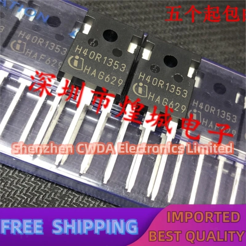 10PCS-20PCS  H40R1353 IHW40R135R3  TO-247 1350V 80A Best Quality 