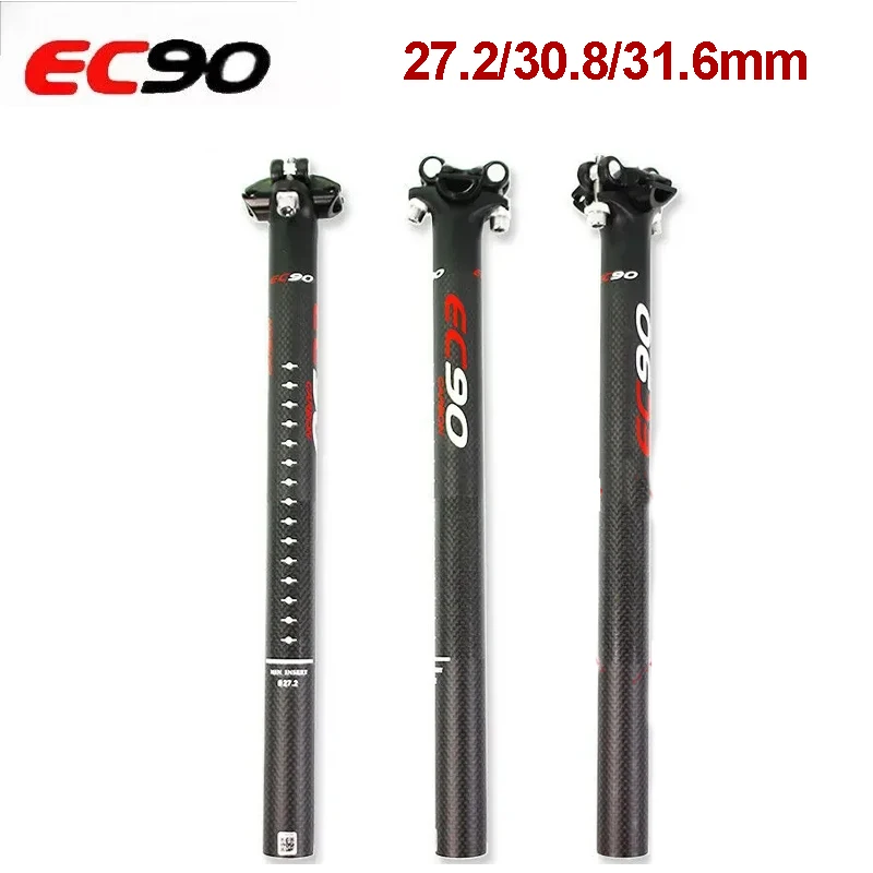 

EC90 Bicycle Seatpost Carbon Fiber Mountain Bike Seat Post 27.2/30.8/31.6mm MTB Seat Tube Cycling Accessories