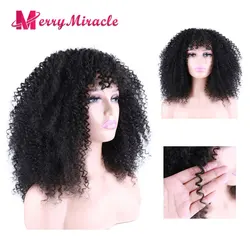 Perruque Synthétique Courte Crépue Bouclée Noire Naturelle pour Femme, Cheveux Afro Bouclés Bouffants