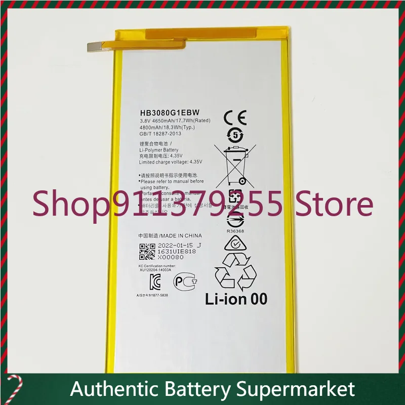 For Huawei MediaPad M3 Lite s 8.0, CPN-L0J, 701HW, 702HW, 3.8V 4800mAh HB3080G1EBW Battery