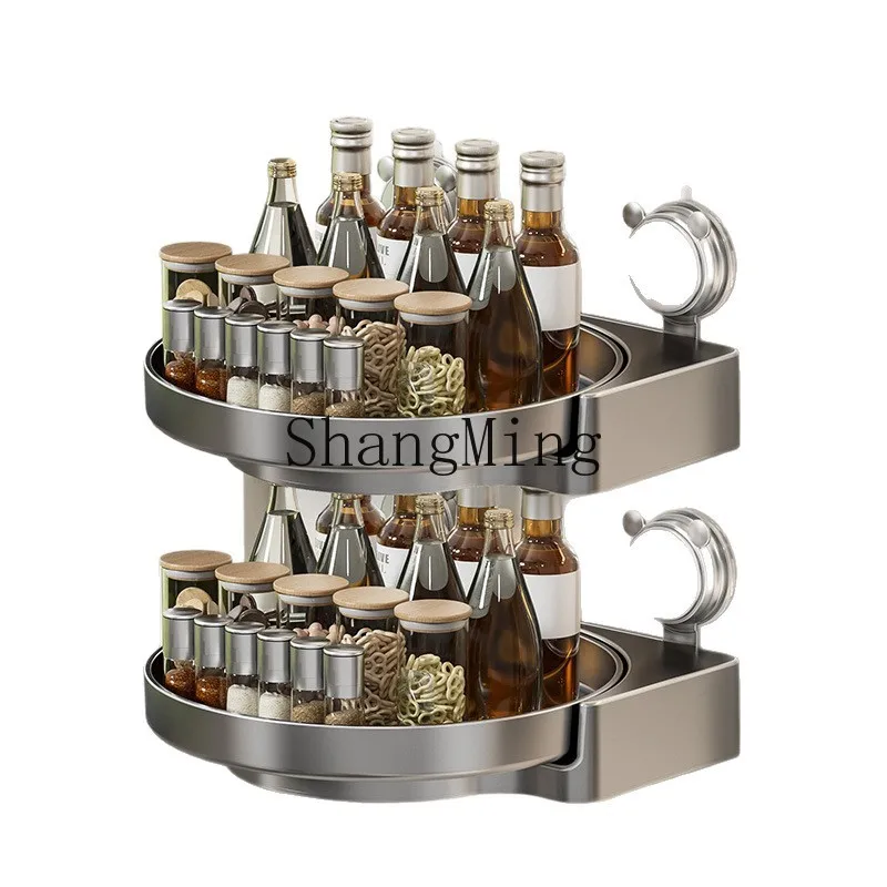 

DSA Rotary Seasoning Shelf Kitchen Seasoning Shelf Wall Mounted Corner Seasoning Storage