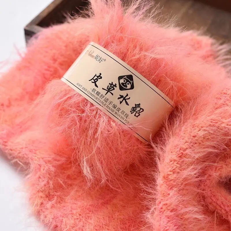 50 جرام فرو المنك أسفل طويل الصوف اليد مختلط الموضوع وشاح الغزل DIY بها بنفسك المواد حقيبة الطفل خط المرجان أسفل فينيكس أسفل الخط