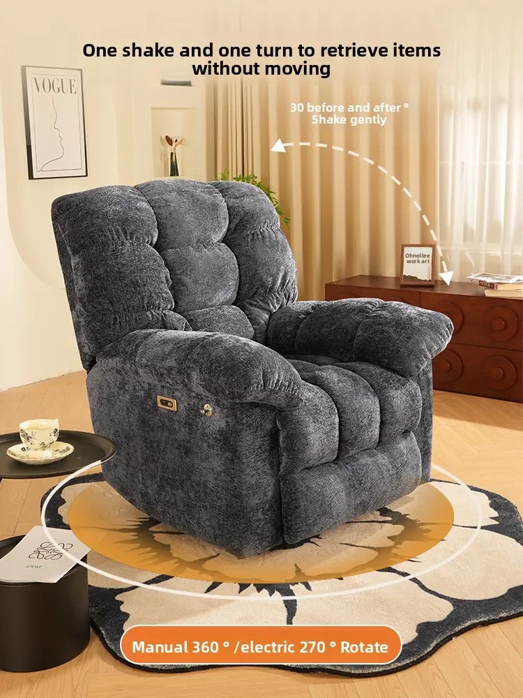 Lazy sofa reclining and sleeping small apartment living room single sofa chair electric multi-functional space sofa rocking