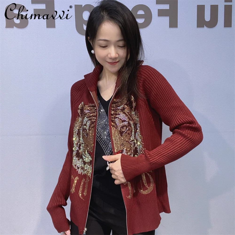Модный тяжелый вязаный свитер в рубчик для женщин, осень-зима, новый тонкий кардиган на молнии со стразами и воротником-стойкой с длинными рукавами