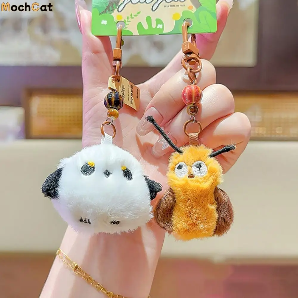 

PP Cotton Lifelike Plush Bird Keyring Collection Fluffy Cartoon Animals Backpack Pendant Ornaments Comfortable