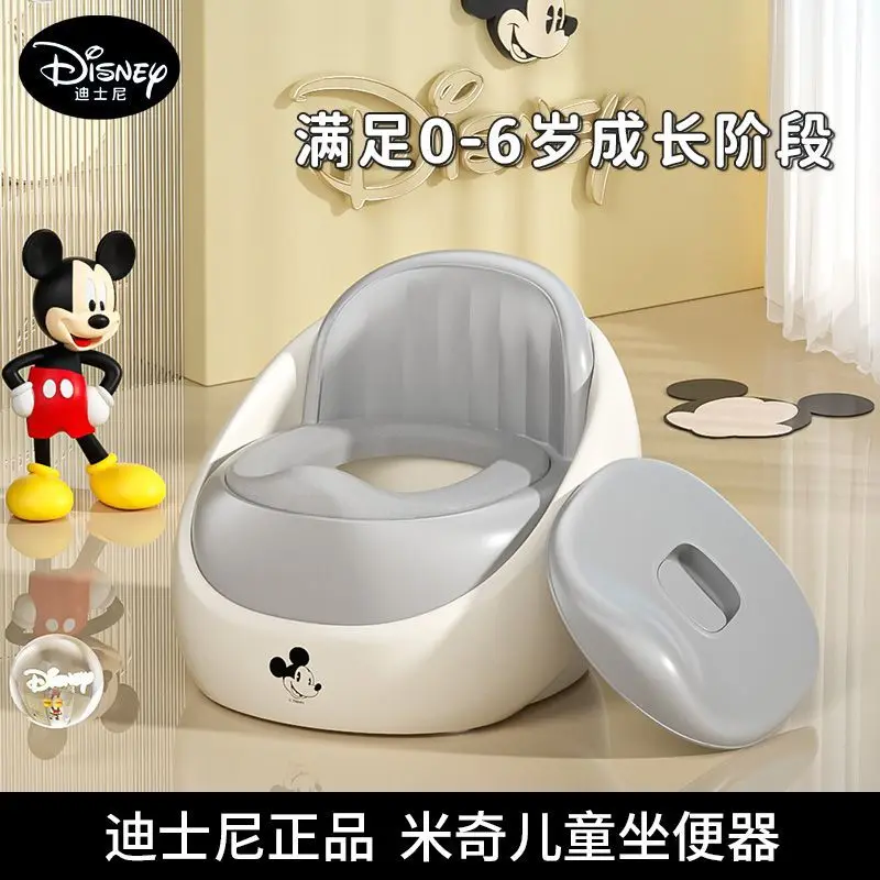 

Милое студенческое сиденье для унитаза с Микки Диснеем, креативное персонализированное унисекс, детское ведро для мочи, горшок, подарок, оптовая продажа