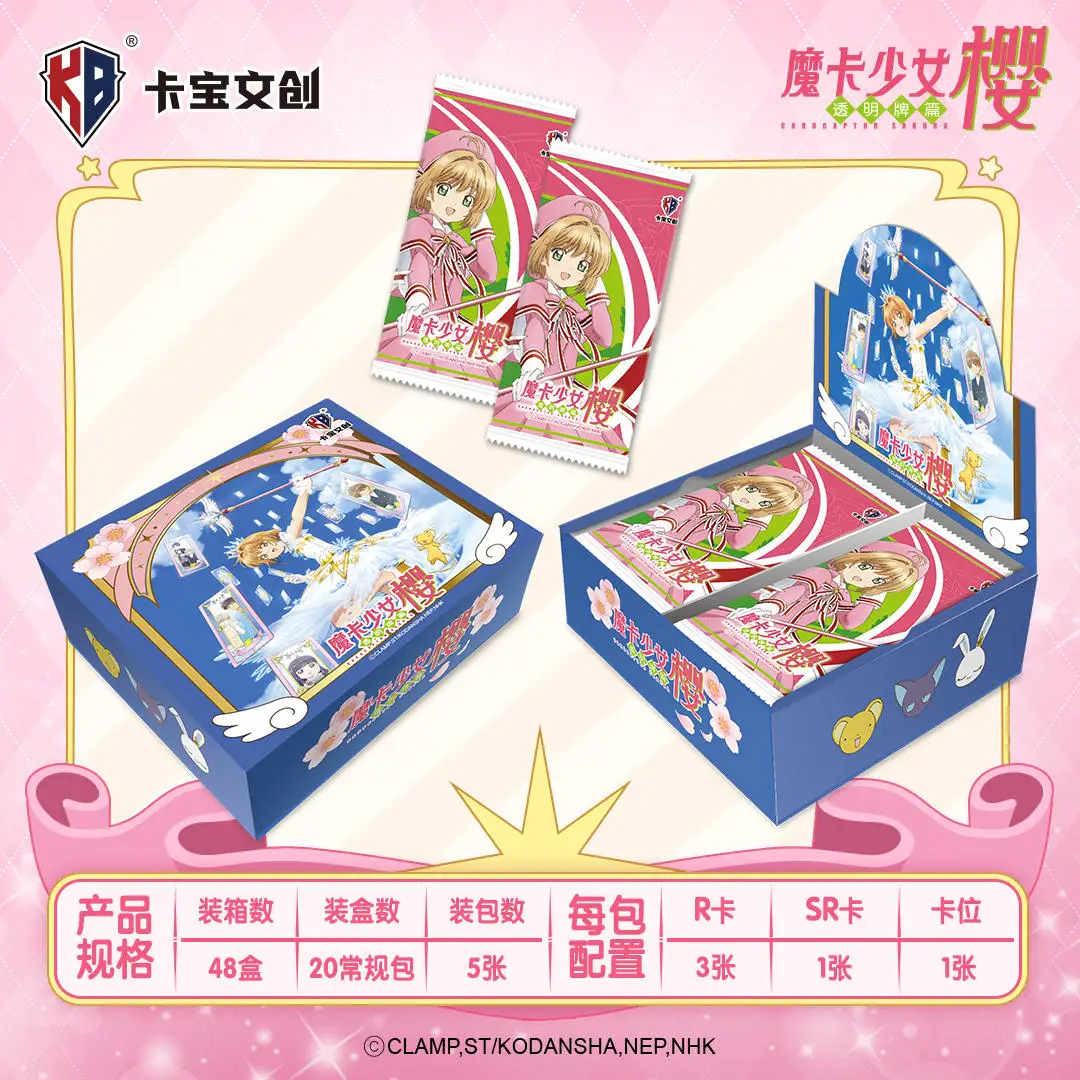 2024 Cards Captor Sakura 1 Set Sakura Card Genuine transparent cards Cards Cosplay Deluxe Edition Anime Prop Gift Toy Taort