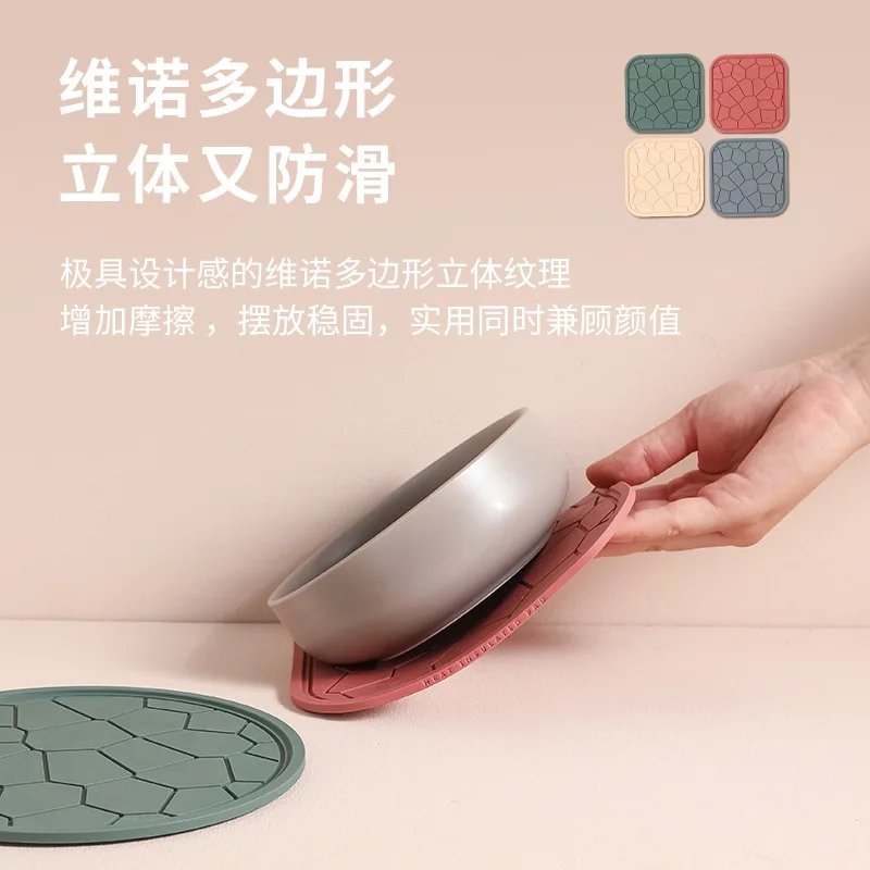 New Scandinavian Style Anti-scald Silicone Mats Household High Temperature Pot Mats Bowl Mats Non-slip Teapot  Insulating