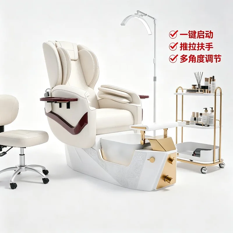 Manicure sofa, foot chair Multifunctional foot bath chair
