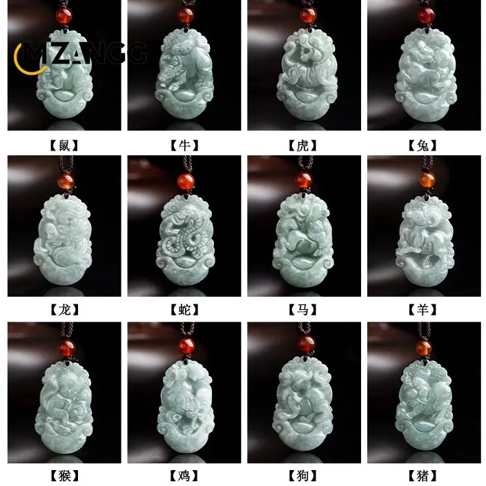 

Подвеска в виде натурального ядеита из двенадцати китайских искусств тигра, китайская резная подвеска-талисман, ювелирные изделия, Нефритовое ожерелье, подарки для мужчин и женщин