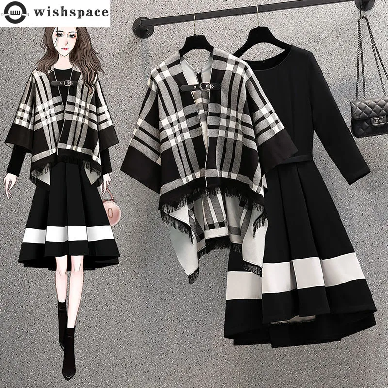 

Autumn 2022 New Tassel Shawl Waistband Pleated Long Sleeve Dress Two-piece Elegant Women's Dress Set Fashion Casual Suit