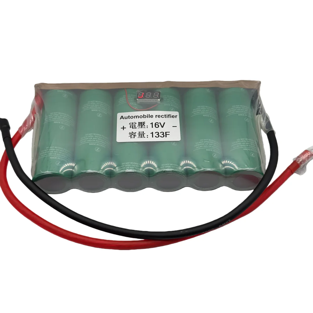 Automobile Capacitor Module Lishen 16V133F 2.7V800F Modified Audio Amplifier Subwoofer Assisted Starting and Stabilizing Voltage