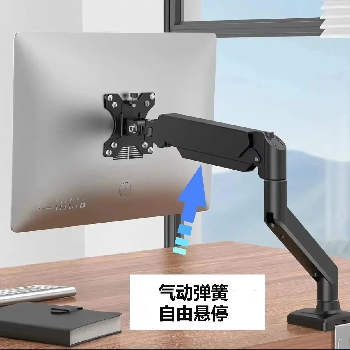 Single Arm Gas Spring Monitor Stand Model-Zj-Qth-Black Fits Inch Holds Up To Lbs Kg Vesa X Height Adjustable Swivel Tilt